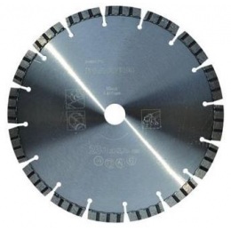 Kotouč diamantový pro řezání železobetonu, průměr 230 mm